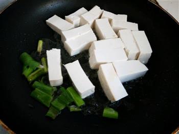 酱烧豆腐的做法图解3