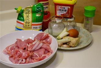 韩式锅包肉的做法步骤1