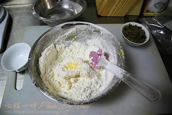 葡萄干奶酥的做法步骤4