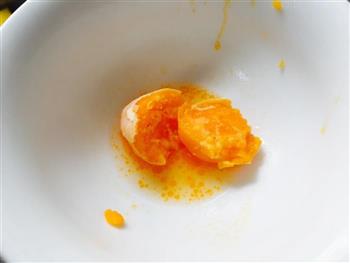 咸蛋黄芝士焗土豆泥的做法步骤5