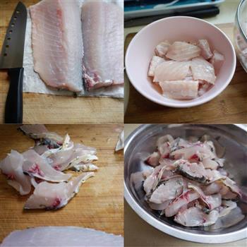 麻辣水煮鱼的做法步骤1