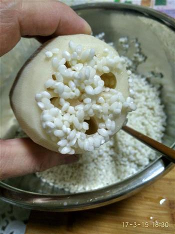 红糖糯米藕的做法步骤7