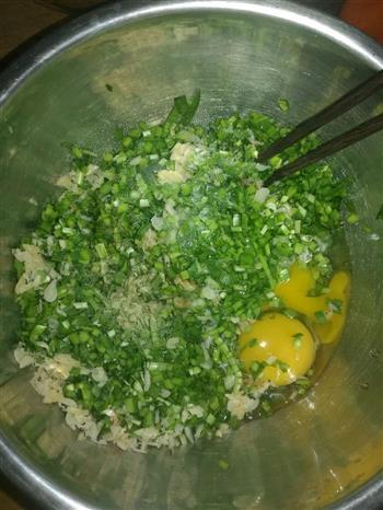 韭菜鸡蛋饼+南瓜奶汤的做法步骤3