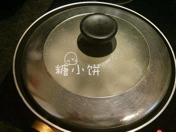韭菜鸡蛋水煎饺的做法步骤13