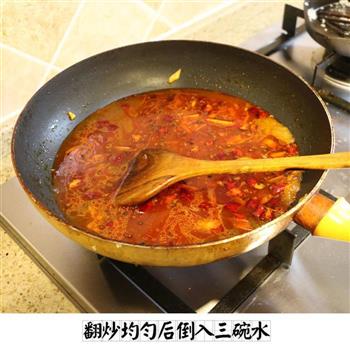 菜之巴蜀烤鱼的做法步骤14