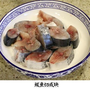 菜之巴蜀烤鱼的做法步骤5