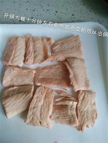 三文鱼肉松的做法步骤3
