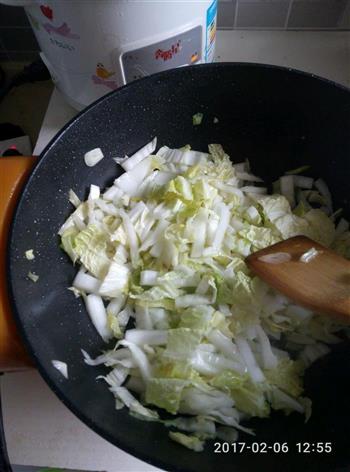 蒜蓉白菜的做法步骤3