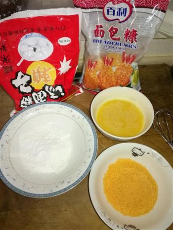 馒头鸡肉堡+胡萝卜人参果甜汤的做法步骤9