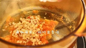 小米疙瘩汤  宝宝健康食谱的做法步骤10