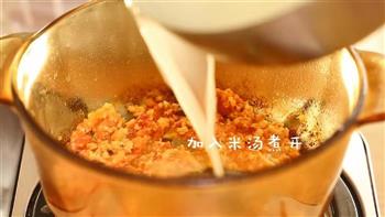 小米疙瘩汤  宝宝健康食谱的做法步骤11