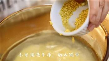 小米疙瘩汤  宝宝健康食谱的做法步骤6