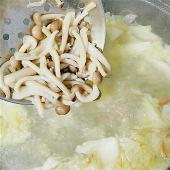 营养美味瘦身汤的做法步骤12