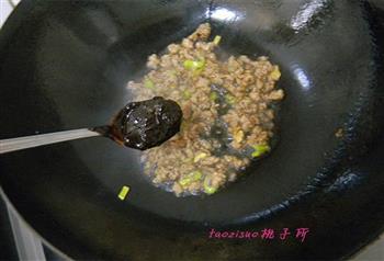 酱烧豆腐的做法步骤5