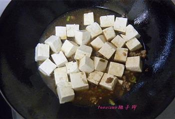 酱烧豆腐的做法步骤7