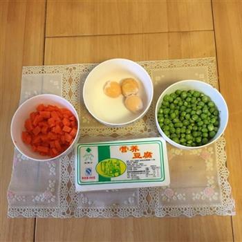 蟹黄豆腐的做法步骤1
