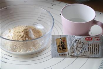 小麦胚芽煎饼的做法步骤1