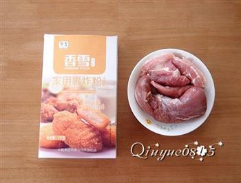 西安香嫩小酥肉的做法步骤1