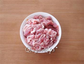 西安香嫩小酥肉的做法步骤2