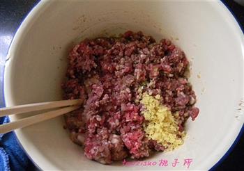 北京牛肉馅烫面蒸饺的做法图解3
