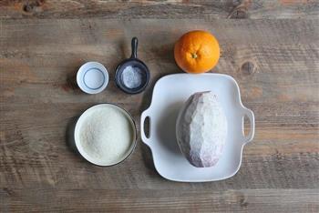 香橙反沙芋头的做法步骤1