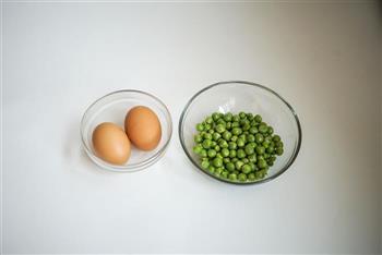 豌豆蛋黄泥的做法步骤1