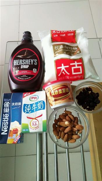 香浓巧克力太妃糖的做法步骤1