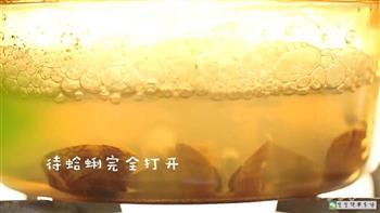 补锌蛤蜊面  宝宝健康食谱的做法步骤3