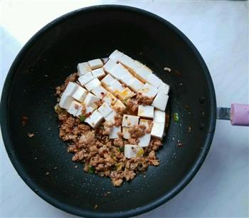 麻婆豆腐的做法图解10