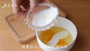 奶香茄汁蛋包饭的做法图解13