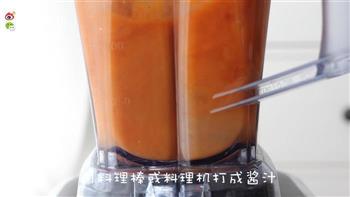 奶香茄汁蛋包饭的做法步骤8