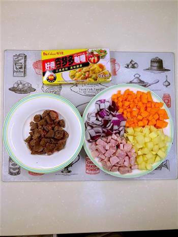 辣妈早餐show-快手咖喱牛腩饭的做法图解1
