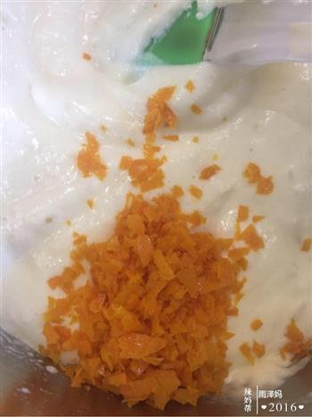 香橙海绵蛋糕的做法图解14