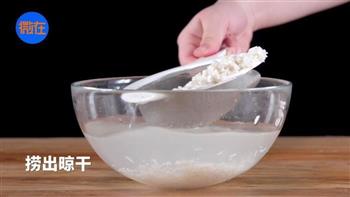 自制黄金糯米蛋的做法步骤1