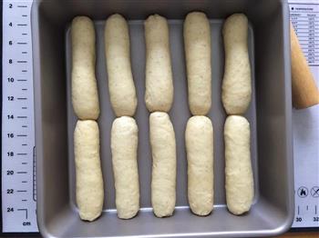 香酥粒全麦面包的做法图解8