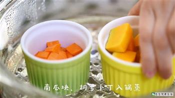 坚果南瓜饼 宝宝健康食谱的做法图解4