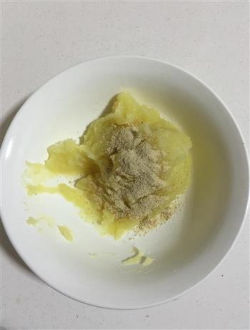 双味土豆泥的做法步骤9