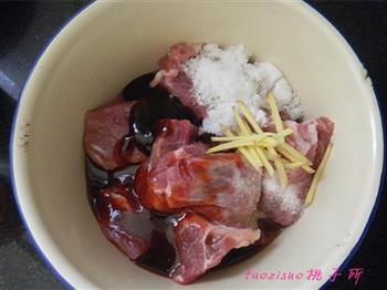 广东蜜汁叉烧肉的做法图解1