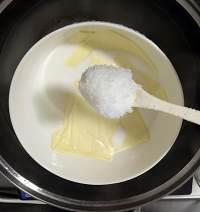新西兰蜜语芝间岩烧乳酪做法的做法步骤2