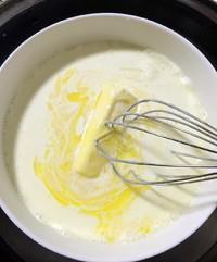 新西兰蜜语芝间岩烧乳酪做法的做法步骤5
