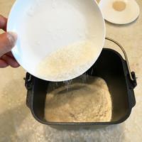 嵌入式烤箱食谱-西瓜吐司的做法步骤2