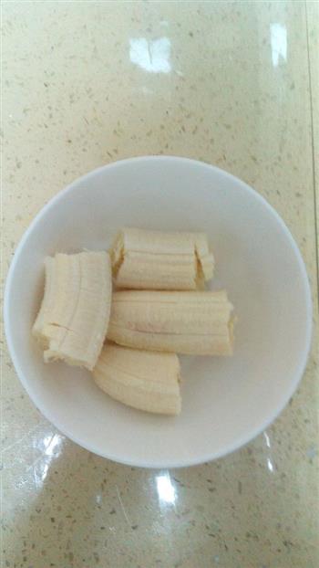 肉松香蕉吐司的做法步骤1