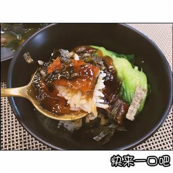 日式鳗鱼饭的做法图解4