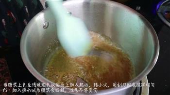 日本传统焦糖布丁的做法步骤5
