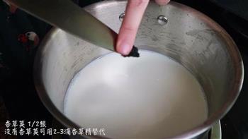 日本传统焦糖布丁的做法图解7