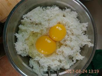 火腿蛋炒饭的做法步骤4