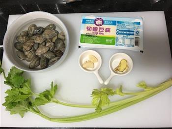 豆腐花蛤汤的做法步骤1