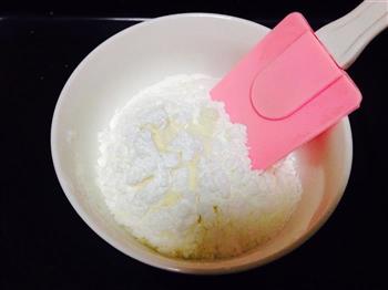 宝宝零食，酸奶溶豆的做法步骤2