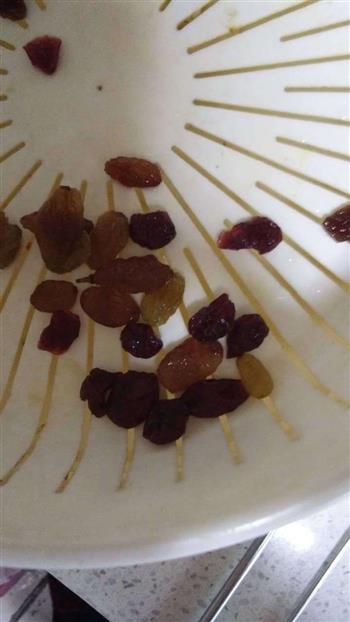 葡萄干、蔓越莓蛋挞的做法步骤1