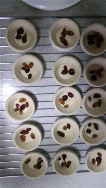葡萄干、蔓越莓蛋挞的做法步骤3